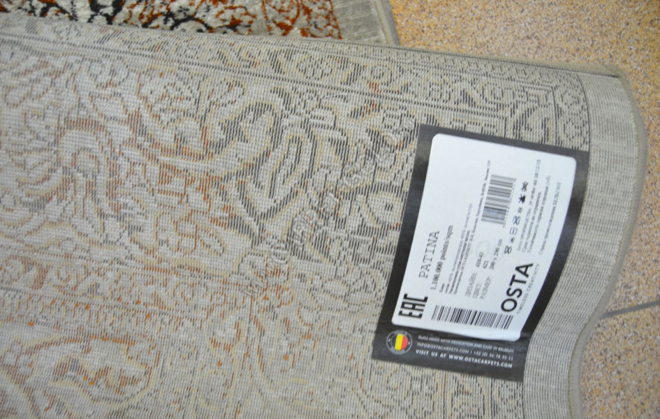 Ковер бельгийский Patina 41043 621 серый