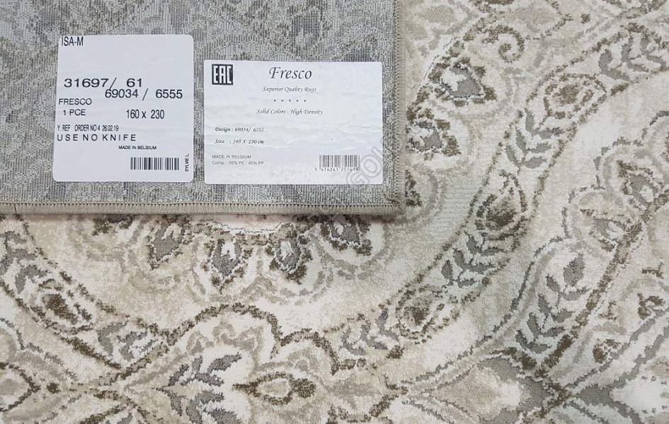 Ковер Fresco Palazzo 69034 6555